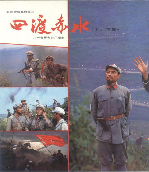 体检表做假的